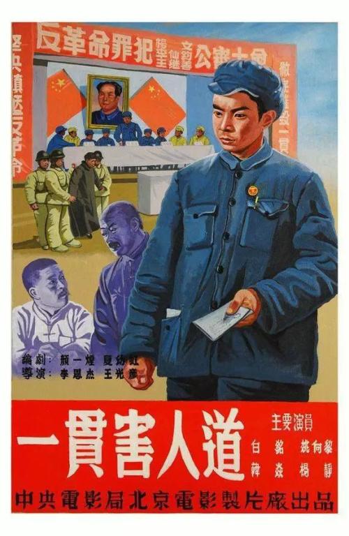 哪里可以办亚拉巴马州ID
